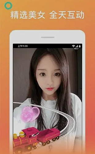 蘑菇视频视频锦集界面预览